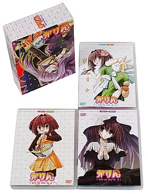かりん DVD-BOX2 [初回生産限定]