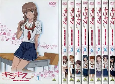 キミキス pure rouge DVD 全9巻セット DVD「キミキス pure rouge 9」作品詳細 - GEO Online/ゲオ