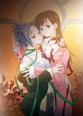 少女セクト 2時限目 ～Innocent Lovers～