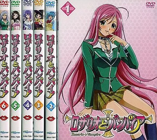 駿河屋 -<中古>ロザリオとバンパイア 全6巻セット（アニメ全般