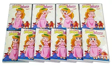 駿河屋 - 【買取】おちゃめ神物語コロコロポロン 単品10巻セット