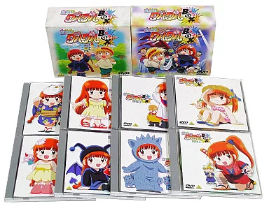 魔法陣グルグル グルグルBOX 全2BOXセット(ブックレット・リーフレット不備)