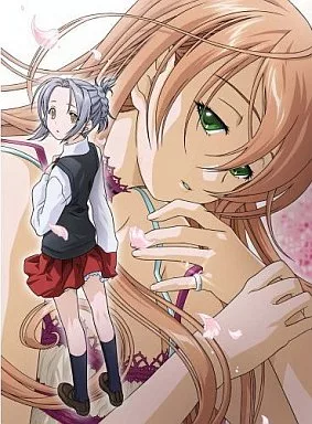 少女セクト 3時限目 ～Innocent Lovers～