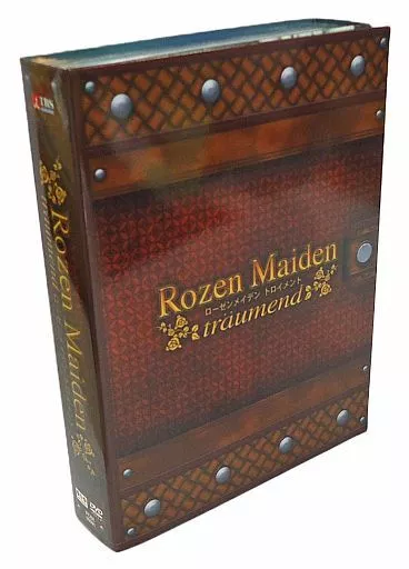 ローゼン・メイデン・トロイメント DVD-BOX