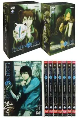 駿河屋 -<中古>TEXHNOLYZE BOX*2付全8巻セット（アニメ全般）