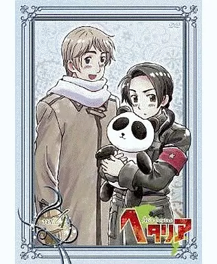 ヘタリア Axis Powers 第4巻[初回限定版]