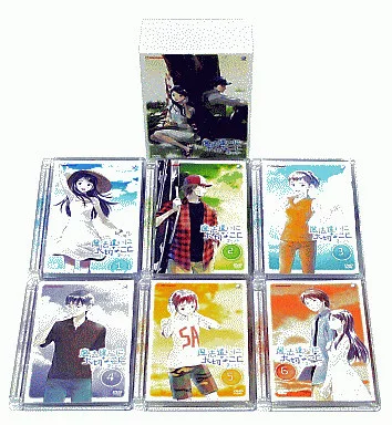 駿河屋 - 【買取】魔法遣いに大切なこと ～夏のソラ～ BOX付初回版全6
