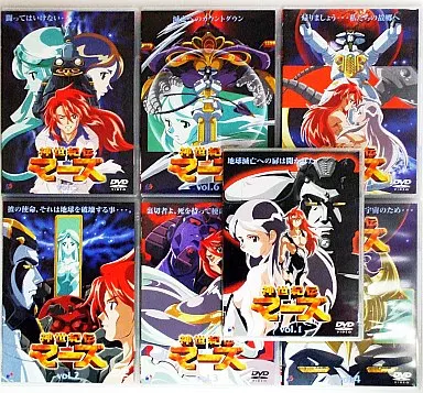 駿河屋 - 【買取】神世紀伝マーズ 全7巻セット（アニメ全般）
