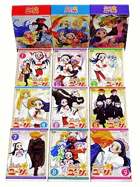 ぷちぷりユーシィ　DVD全巻セット Amazon.co.jp: ぷちぷりユーシィ 全9巻セット [マーケットプレイス DVD