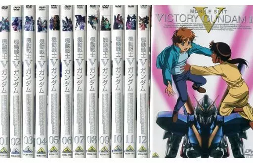 機動戦士Vガンダム 全巻セット Amazon.co.jp: 機動戦士Vガンダム 文庫 1-5巻セット (角川文庫