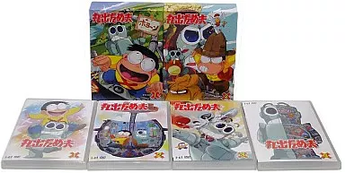 駿河屋 - 【買取】丸出だめ夫 DVD-BOX 1+2 ＜全12枚セット＞（アニメ全般）