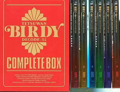 駿河屋 -<中古>鉄腕バーディー DECODE：02 完全生産限定版BOX付全6巻