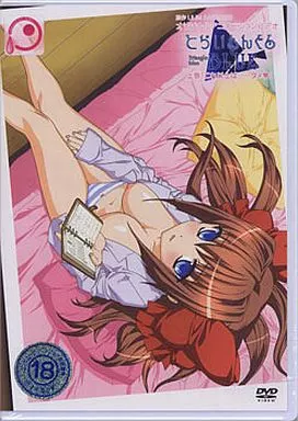 とらいあんぐるBLUE 上巻「これ以上は…ダメ」 [初回限定版]