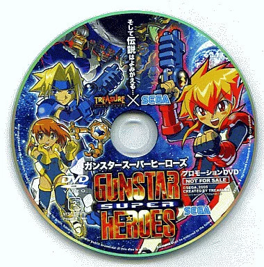 ガンスタースーパーヒーローズ　DVD 駿河屋 -<中古>ガンスタースーパーヒーローズ プロモーションDVD