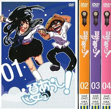 【中古】 夏のあらし！　04（初回限定版）/ＤＶＤ/KIBA-91683 夏のあらし！04 中古DVD・ブルーレイ | ブックオフ公式オンラインストア
