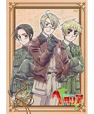 ヘタリア Axis Powers 第7巻[初回限定版]