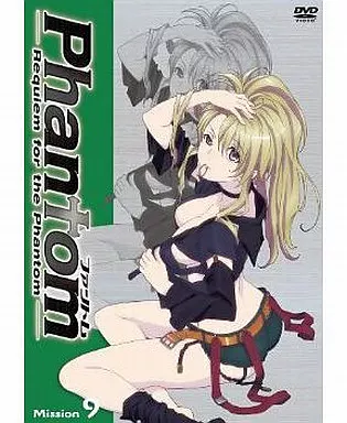 Phantom～Requiem for the Phantom～ Mission-9