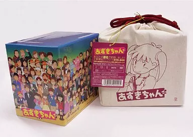 あずきちゃん DVD-BOX [復刻版-初回限定生産版-](BOXに潰れ、巾着に汚れ有り)