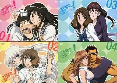 夏のあらし!～春夏冬中～ 特装版全4巻セット