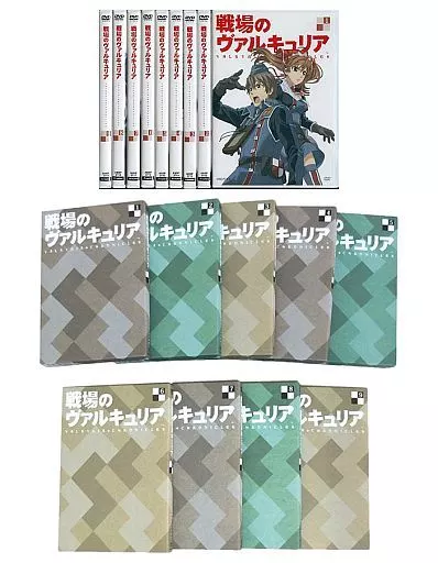 戦場のヴァルキュリア 初回版 全9巻セット
