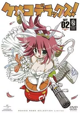 ケメコデラックス DVD_SET2 駿河屋 -<中古>ケメコデラックス! SET 2（アニメ全般）
