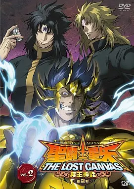 聖闘士星矢 THE LOST CANVAS 冥王神話 <第2章> Vol.2