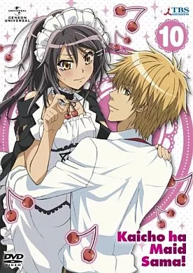 駿河屋 -<中古>会長はメイド様! 10（アニメ全般）