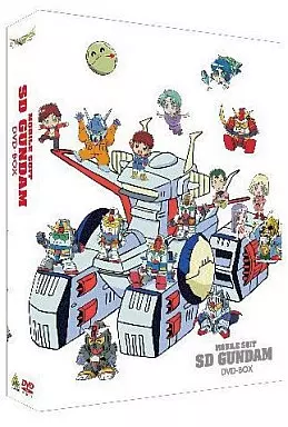 駿河屋 -<中古>機動戦士SDガンダム DVD-BOX [初回限定生産]（劇場作）