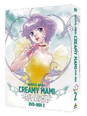 アニメDVD　魔法の天使クリィミーマミ DVD-BOX 2[EMOTION the Best]
