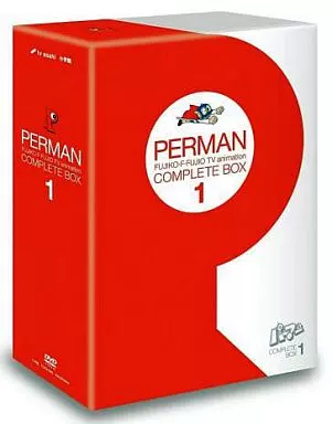 駿河屋 -<中古>パーマン Complete Box 1（アニメ全般）
