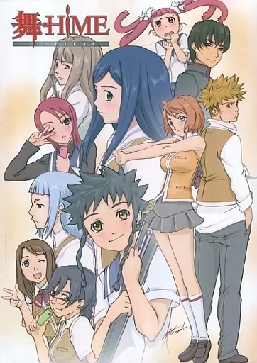 アニメDVD　舞-HiME COMPLETE