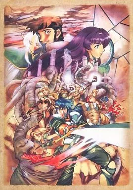 ロードス島戦記～英雄騎士伝～ DVD-BOX