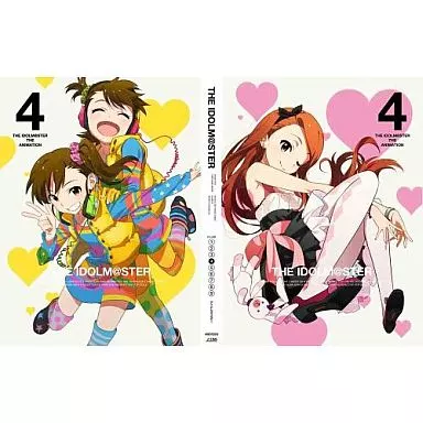 アイドルマスター 4 [完全生産限定版]