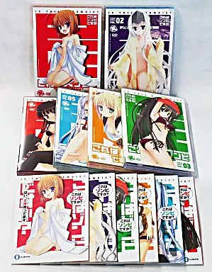 アニメDVD　これはゾンビですか? 豪華版全6巻セット