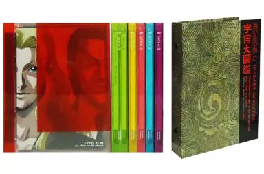 レベルE 初回版全6巻DVDセット レベルE 初回版全6巻DVDセット レベルE 初回版全6巻