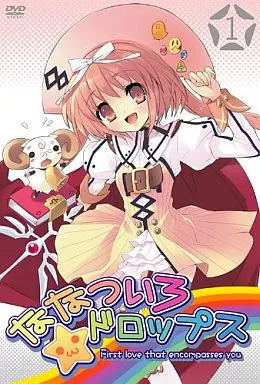 ななついろ★ドロップス