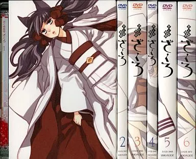 おとめ妖怪ざくろ DVD 全6巻 Amazon.co.jp: おとめ妖怪ざくろ 【完全生産限定版】 全6巻セット