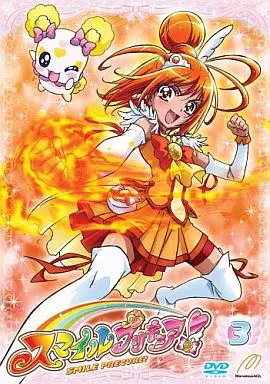 スマイルプリキュア! 3
