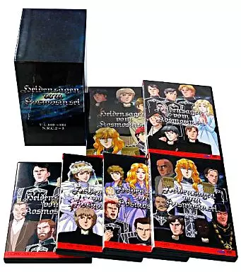 アニメDVD　銀河英雄伝説 BOX付第23～28巻セット