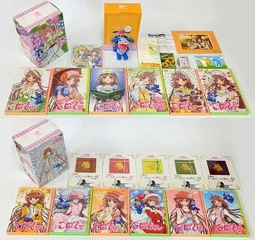 新品・こばと。 第12巻〈限定版〉 新品・こばと。 第12巻〈限定版〉 - メルカリ