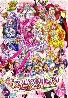 アニメDVD　スイートプリキュア♪ 通常版全16巻セット
