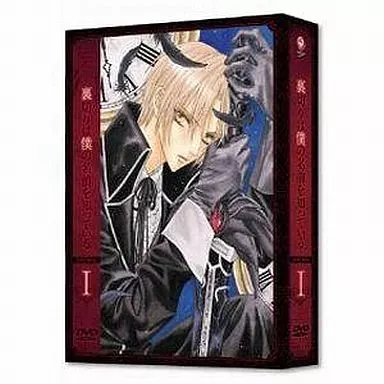 アニメDVD　裏切りは僕の名前を知っている DVD-BOX I