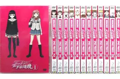 アニメDVD　モーレツ宇宙海賊 単巻全13巻セット