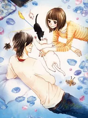 好きっていいなよ。3[期間限定版]