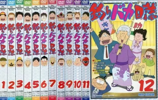 釣りバカ日誌Season1＋Season2 （スペシャル2巻付き）DVD全12巻 釣りバカ日誌Season1＋Season2 （スペシャル2巻付き）DVD全12巻