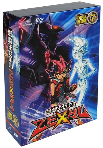遊戯王ZEXAL DUELBOX 7 遊☆戯☆王ZEXAL DVDシリーズ DUELBOX(7) 中古DVD・ブルーレイ