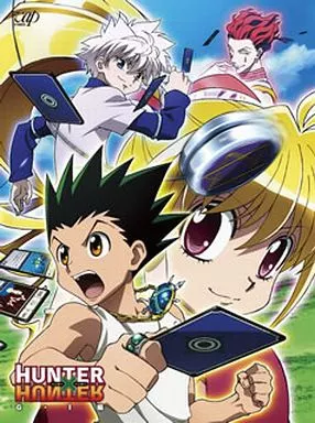 HUNTER×HUNTER ハンター×ハンター 2011 G・I編 DVD-BOX