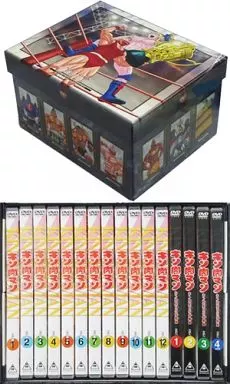 アニメDVD　キン肉マン 全16巻セット(全巻収納BOX付き)