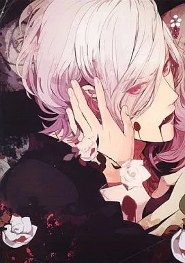 DIABOLIK LOVERS 4 [限定版]
