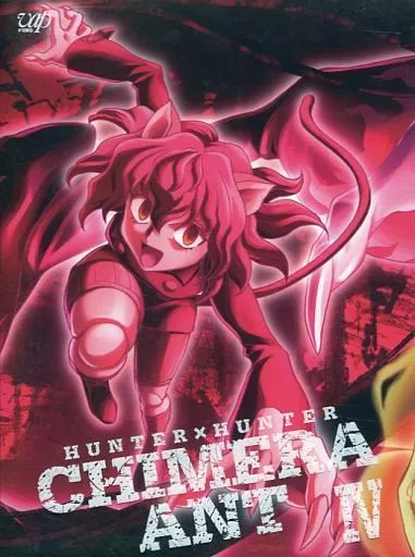HUNTER×HUNTER ハンター×ハンター キメラアント編 DVD-BOX Vol.4[初回限定版]